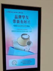 -郑州米兰柏羽集美医疗美容医院