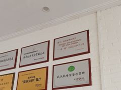 -丽华园(汉阳龙阳店)