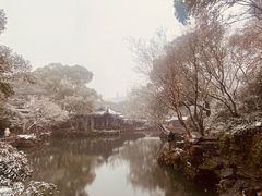 -惠山古镇·寄畅园