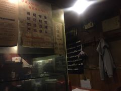 -福烤锦花(长乐路店)