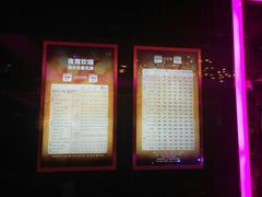 -纯K(打浦桥店)
