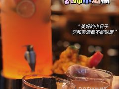 -COMMUNE幻师(五角场店)