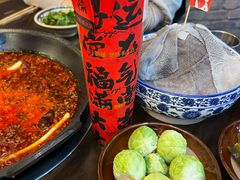 -于屿城重庆火锅(深圳总店)