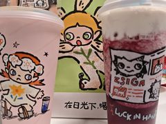 -杭州城中香格里拉大酒店