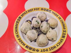 -文立新麻辣烫(合生汇21街区店)