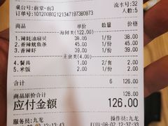 -九龙餐厅(大沽路店)