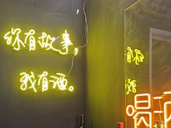 -JOJO实景沉浸侦探剧本杀(大悦城店)