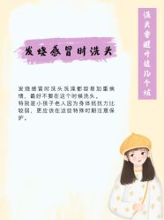 -Bollins波林丝•专研护发中心