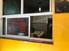 鸡肉米线-文山荷鲜居(翠湖店)