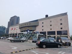 -燕莎友谊商城(亮马桥店)