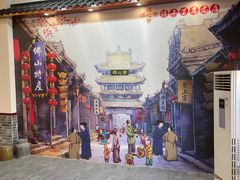-得心斋(国瑞升平里店)