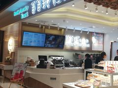 自助取餐区-爸爸糖吐司面包(大连高新锦辉商场店)