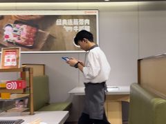 -海底捞火锅(南山京基百纳店)