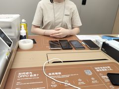 -OPPO体验店(广州荔湾区领展广场店)