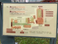 -南越王博物院(王宫展区)