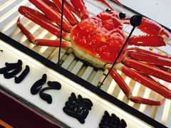 门面-蟹道乐(道顿堀本店)