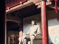 -清漾毛氏文化村