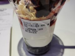 -DQ·蛋糕·冰淇淋(城南嘉园店)
