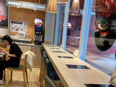 -吉野家(上亿广场店)