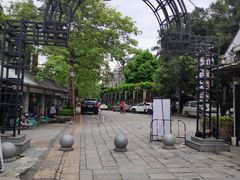 -黄埔古港