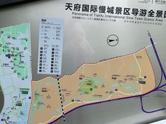 -桤木河湿地公园