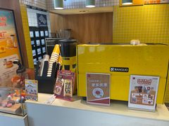 -麦当劳(安定门外大街店)