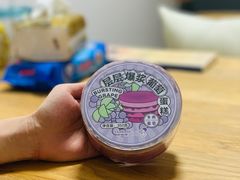 -好利来(马家堡店)