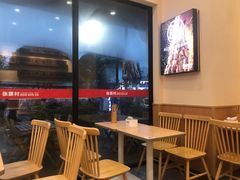 -张寨村·肉夹馍陕西面 (熙街步行街店)