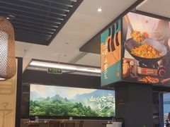-山涧肴·湘味家肴(松岗满纷天地店)