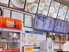-华天新川面馆(缸瓦市店)