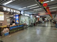 -连城·新天地(福华一路店)