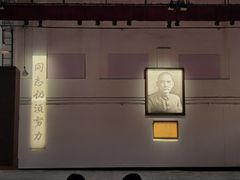 -长洲岛