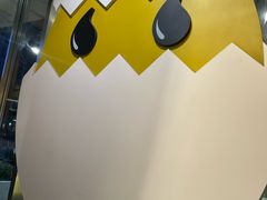 -蛋魂EGGSOUL(洪武创始店)