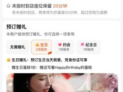 -泰尚臻Siam Essence