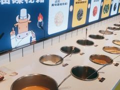 自助调料区-燃尖儿自助串串火锅(新业广场店)