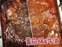 -天府火锅·始于1989年(老城十字街店)