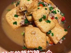 小柒家的煎豆腐-7017浙菜•建德味(市心北路店)