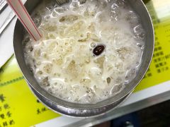 红豆冰-澳洲牛奶公司(佐敦店)