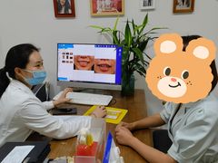 -极光口腔·矫正种植修复(锦江店)