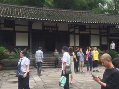 -邓小平故里