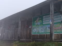 -九峰山