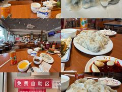 -鸿毛饺子(紫竹桥店)