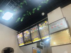 -攀枝花·任德琼·盐边羊肉米线