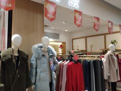 -山西路百货大楼