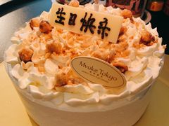 -布歌东京(金融街购物中心店)