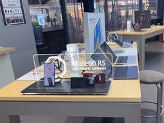 -九机·手机电脑数码(毕节招商花园店)