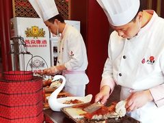 -大鸭梨烤鸭·北京菜(南小街/南苑店)