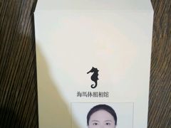 -海马体照相馆(天津世纪都会店)