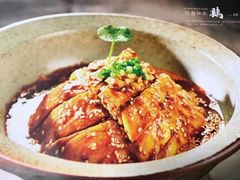 -川府沸腾鱼