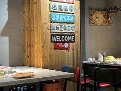 -东北烤肉(钟鼎名悦店)
